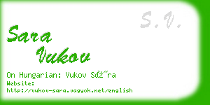 sara vukov business card
